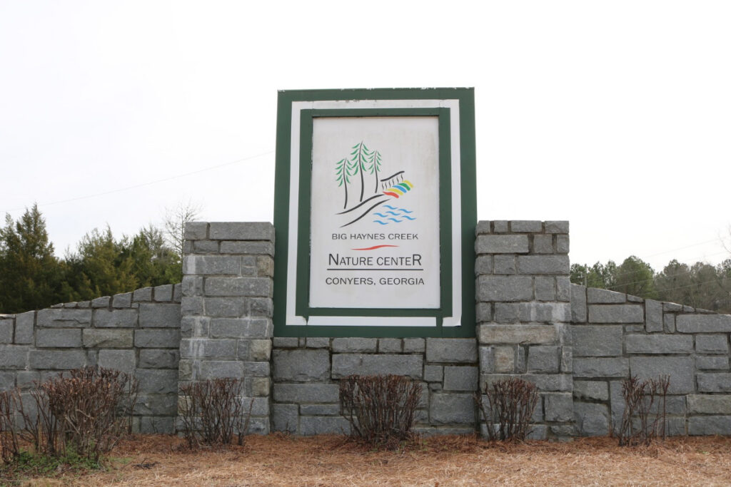 Entrance Sign