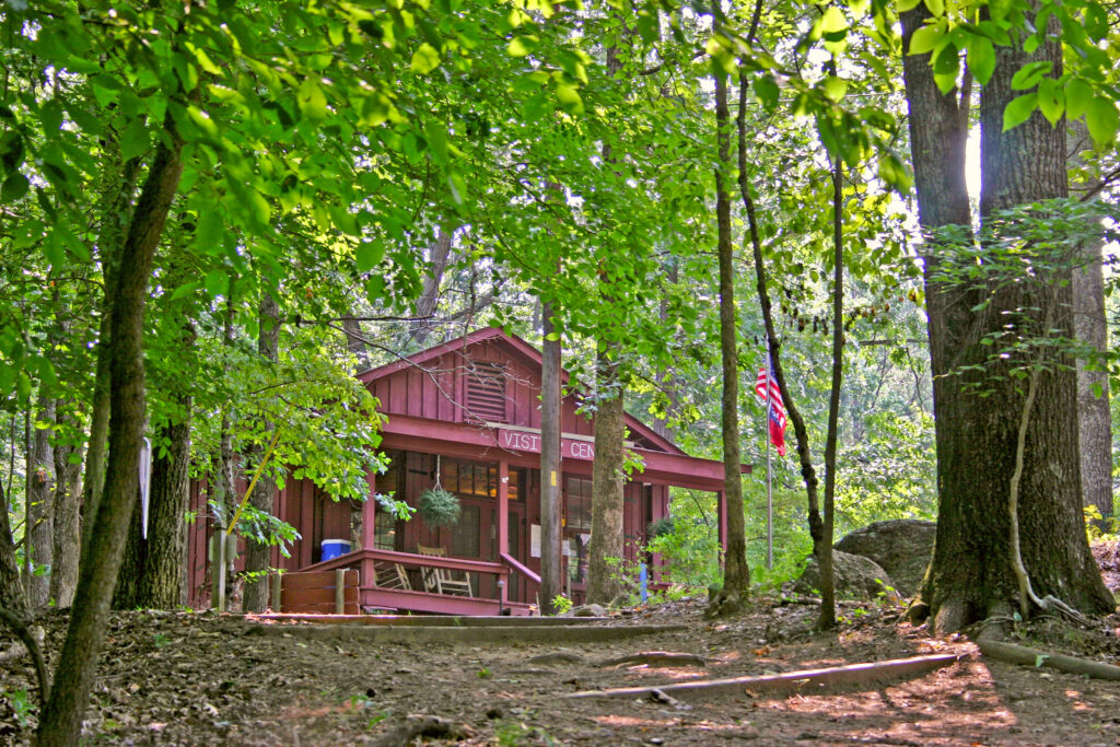Red Top Mountain State Park Photo Courtesy of Georgia State Parks and Historic Sites