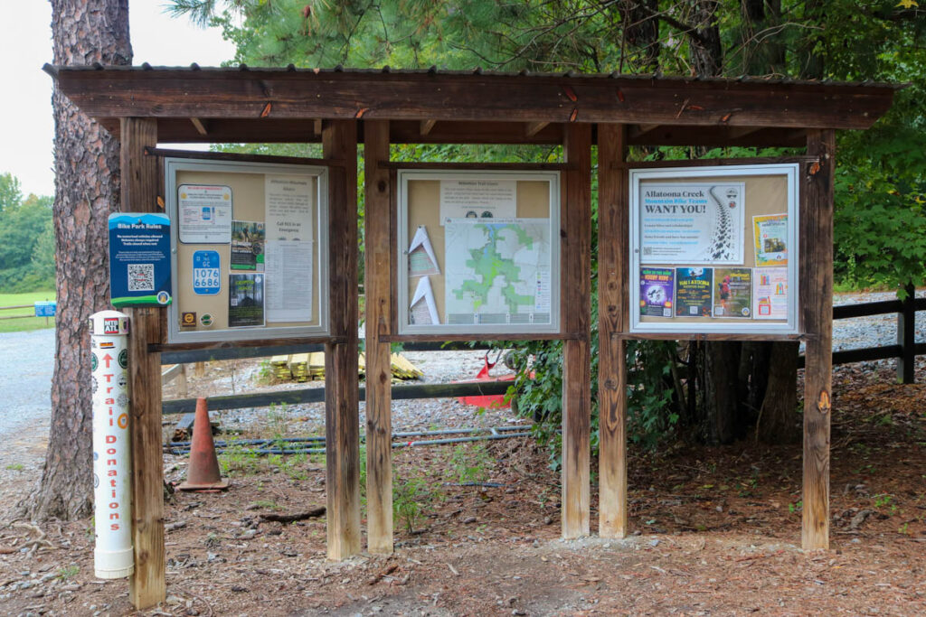 SaraMicklos AllatoonaCreekPark ParkBoardSigns